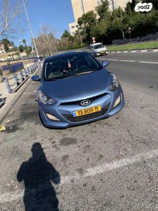 יונדאי i30 Inspire אוט' 1.6 (135 כ"ס) בנזין 2013 למכירה בנצרת