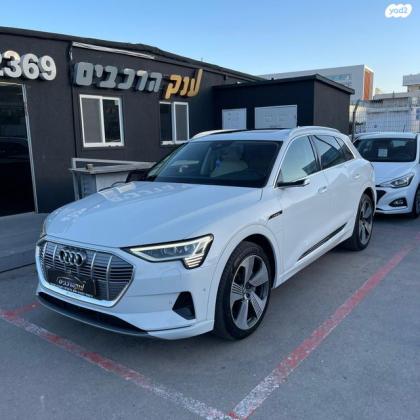 אאודי E-tron 4X4 Advanced Premium אוט' חשמלי (408 כ''ס) בנזין 2019 למכירה בראשון לציון
