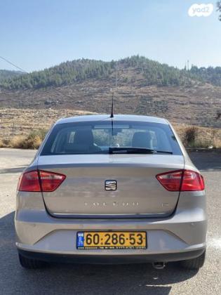 סיאט טולדו Style הצ'בק אוט' 1.4 (122 כ''ס) בנזין 2014 למכירה בביתר עילית