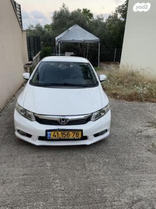 הונדה סיוויק סדאן החדשה Comfort אוט' 1.8 (142 כ''ס) בנזין 2012 למכירה בכרמיאל