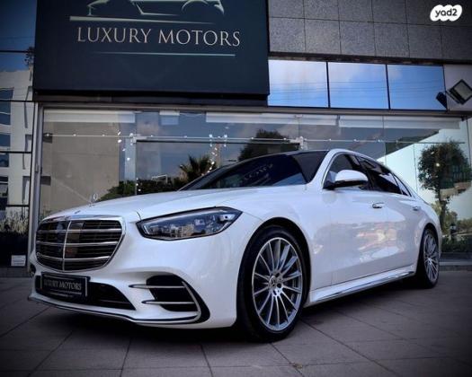 מרצדס S-Class S580E Platinum Plus הייבריד אוט' 3.0 (367 כ''ס) היברידי חשמל / בנזין 2023 למכירה בהרצליה