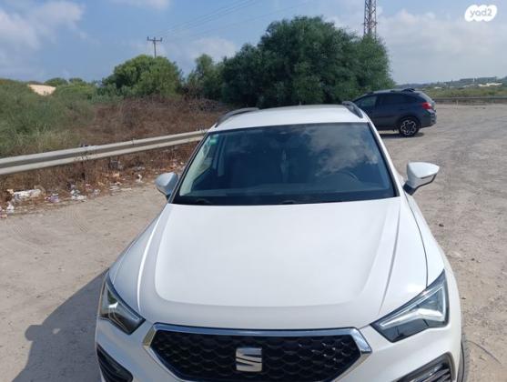 סיאט אטקה Style אוט' 1.5 (150 כ''ס) בנזין 2021 למכירה בחדרה