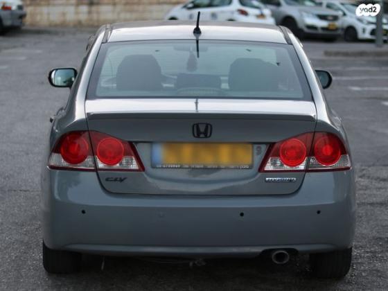 הונדה סיוויק הייבריד הייבריד אוט' 1.3 (115 כ''ס) בנזין 2008 למכירה בירושלים