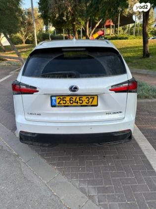 לקסוס NX NX300H Luxury הייבריד אוט' 2.5 (155 כ''ס) בנזין 2016 למכירה בכפר סבא