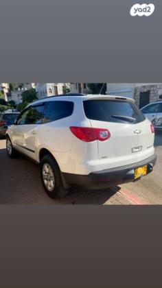 שברולט טראוורס 4X4 LT אוט' 8 מק' 3.6 (281 כ''ס) בנזין 2010 למכירה בנצרת עילית u002F נוף הגליל