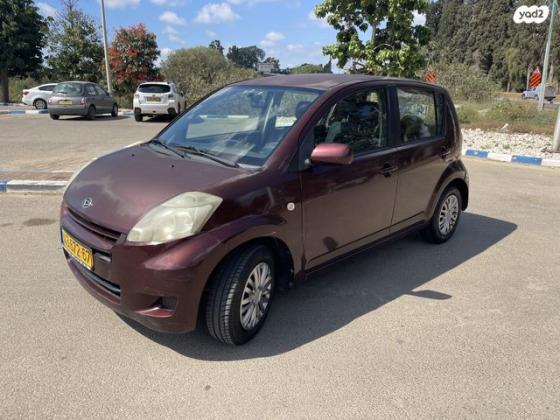 דייהטסו סיריון CX אוט' מהודר 1.3 (87 כ''ס) בנזין 2008 למכירה בפרדס חנה כרכור