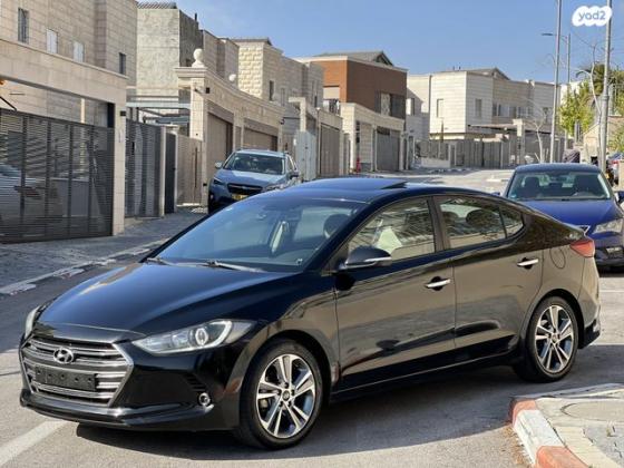 יונדאי אלנטרה (2016 ואילך) Supreme אוט' 1.6 (127 כ''ס) בנזין 2017 למכירה בנצרת