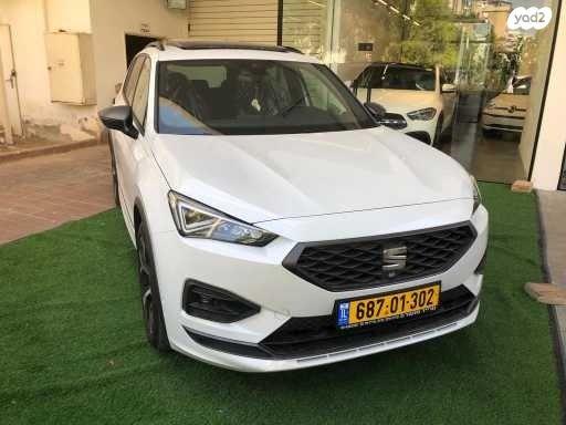 סיאט טראקו Phev FR אוט' 1.4 (245 כ"ס) היברידי חשמל / בנזין 2022 למכירה בראשון לציון