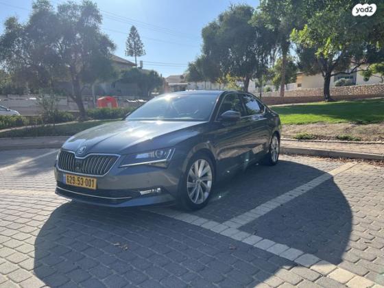 סקודה סופרב (עד 2019) Exclusive אוט' 1.8 (180 כ"ס) בנזין 2019 למכירה בבאר שבע