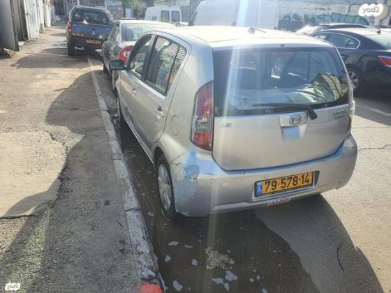 דייהטסו סיריון CX אוט' מהודר 1.3 (87 כ''ס) בנזין 2006 למכירה בקרית אונו