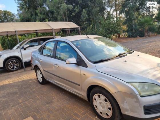 פורד פוקוס Trend סדאן אוט' 1.6 (100 כ''ס) בנזין 2007 למכירה בחדרה