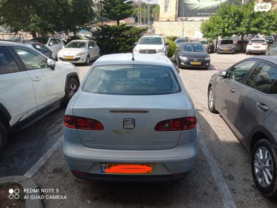 סיאט קורדובה Reference ידני 1.4 (75 כ''ס) בנזין 2005 למכירה בנצרת עילית u002F נוף הגליל
