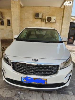 קיה קרניבל Premium אוט' 8 מק' 3.3 (276 כ"ס) בנזין 2019 למכירה בביתר עילית
