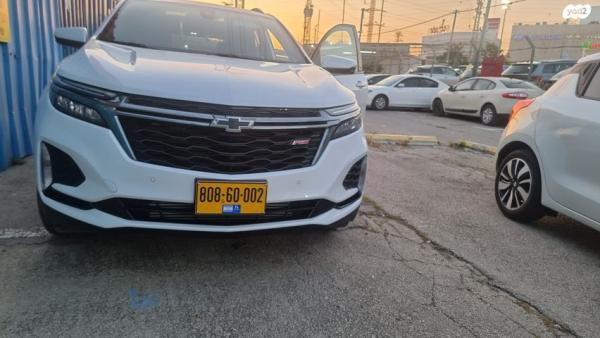 שברולט אקווינוקס RS אוט' 1.5 (170 כ"ס) בנזין 2022 למכירה בטמרה