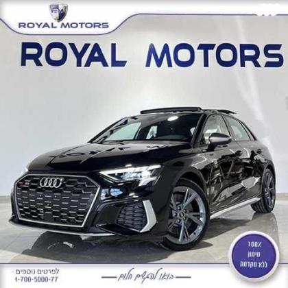 אאודי S3 4X4 Sportback הצ'בק אוט' 2.0 (310 כ''ס) בנזין 2023 למכירה בקרית שמונה
