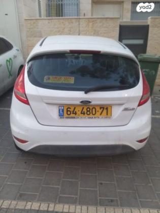 פורד פיאסטה Trend אוט' 1.4 (97 כ''ס) בנזין 2011 למכירה בבאר שבע