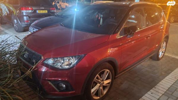 סיאט ארונה FR אוט' 1.0 (115 כ"ס) בנזין 2020 למכירה בפתח תקווה