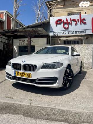 ב.מ.וו סדרה 5 520I S אוט' 2.0 (184 כ"ס) בנזין 2016 למכירה בנשר