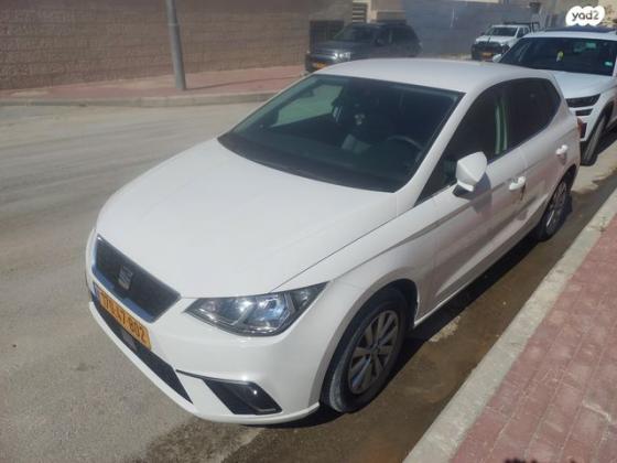 סיאט איביזה Style אוט' 5 דל' 1.0 (115 כ''ס) בנזין 2020 למכירה במעלה אדומים