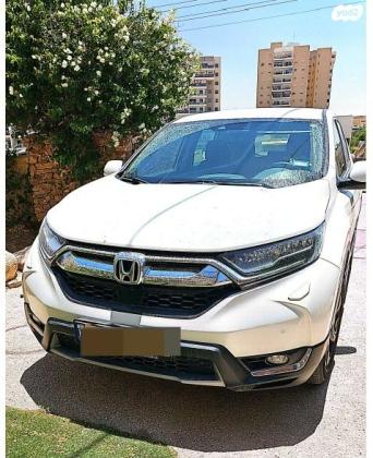 הונדה CR-V 4X4 Elegance אוט' 5 מק' 1.5 (192 כ''ס) בנזין 2020 למכירה בערד