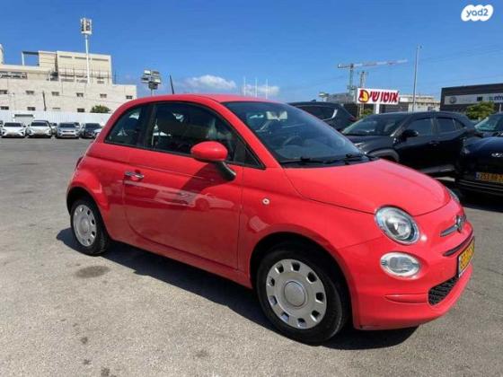 פיאט 500 Pop דואולוג'יק 1.2 (69 כ"ס) [2014 ואילך] בנזין 2017 למכירה בראשון לציון