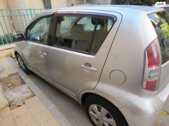 דייהטסו סיריון CX אוט' מהודר 1.3 (87 כ''ס) בנזין 2008 למכירה באלעד