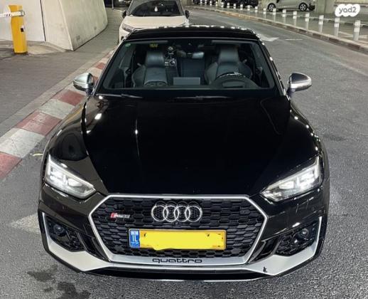 אאודי RS5 4X4 קופה אוט' 2.9 (450 כ"ס) בנזין 2017 למכירה בתל אביב יפו