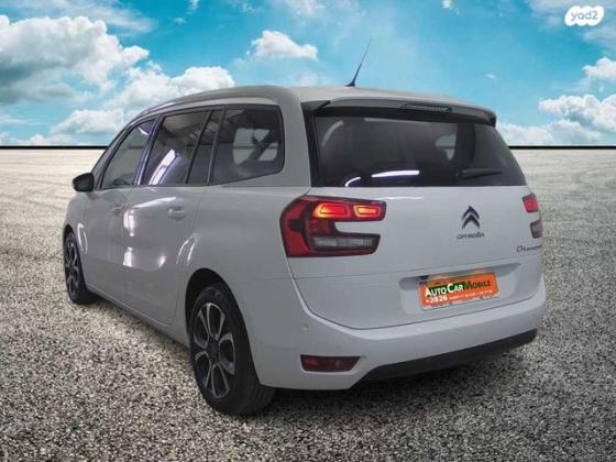 סיטרואן C4 ספייסטורר Exclusive PureTech אוט' 7 מק' 1.2 (130 כ''ס) בנזין 2020 למכירה בחדרה