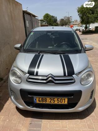 סיטרואן C1 Feel AS רובוטית 1.0 (72 כ''ס) בנזין 2019 למכירה בבאר שבע