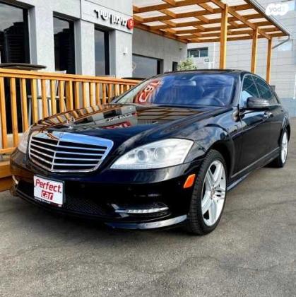 מרצדס S-Class S500 Vision AMG אוט' 4.7 (455 כ''ס) בנזין 2013 למכירה בפתח תקווה