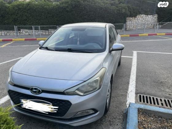 יונדאי i20 Inspire אוט' 1.4 (100 כ''ס) [2015 ואילך] בנזין 2015 למכירה ביקנעם עילית