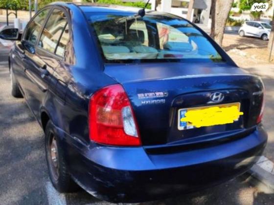 יונדאי אקסנט (עד 2012) GL אוט' 1.4 (97 כ''ס) בנזין 2008 למכירה בחיפה