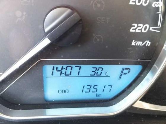 טויוטה יאריס Style אוט' 1.5 (112 כ"ס) בנזין 2019 למכירה ברמלה