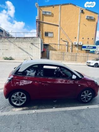 אופל אדם Unlimited אוט' 1.4 (87 כ''ס) בנזין 2017 למכירה בירושלים