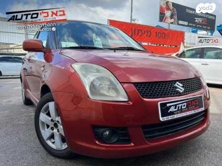 סוזוקי סוויפט GLX אוט' 1.5 (101 כ''ס) בנזין 2009 למכירה בחיפה