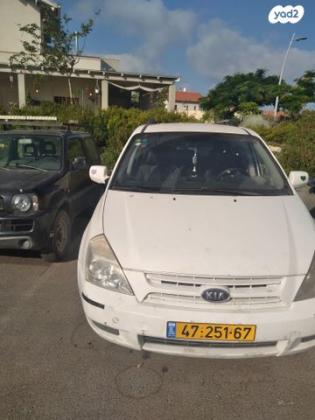 קיה קרניבל LX אוט' 7 מק' 2.7 (189 כ''ס) בנזין 2008 למכירה בשדות ים