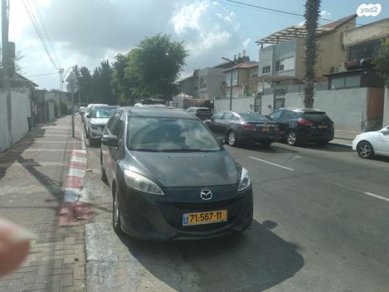 מאזדה C Executive אוט' 2.0 (145 כ"ס) בנזין 2014 למכירה בלוד