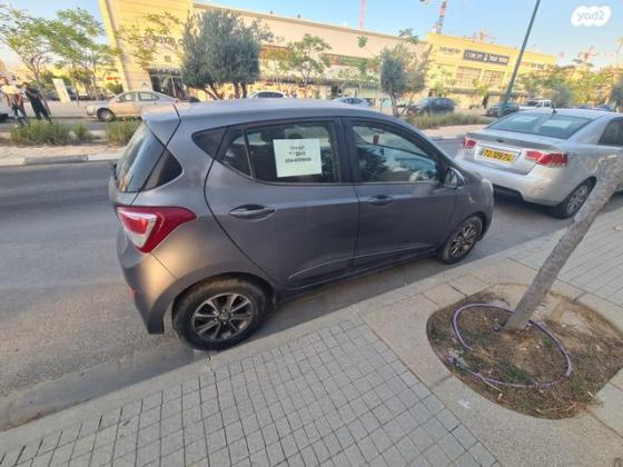 יונדאי i10 Supreme אוט' 1.2 (87 כ"ס) בנזין 2015 למכירה בבאר שבע