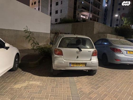 טויוטה יאריס Sol אוט' 1.3 (87 כ''ס) בנזין 2004 למכירה בגבעתיים