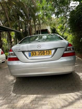 מרצדס S-Class S350 Luxury אוט' 3.5 (272 כ''ס) בנזין 2006 למכירה בכפר סירקין
