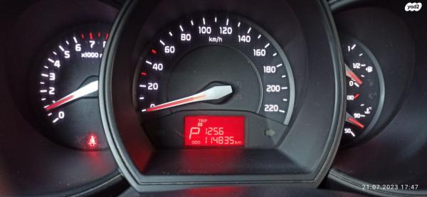 קיה ריו LX סדאן אוט' 1.4 (109 כ''ס) בנזין 2014 למכירה בבאר יעקב