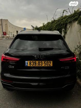 אאודי Q3 4X4 Sportback Sline אוט' 2.0 (190 כ''ס) בנזין 2022 למכירה בכפר קרע