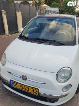 פיאט 500 Lounge דואולוג'יק 1.2 (69 כ"ס) בנזין 2014 למכירה בגן יבנה