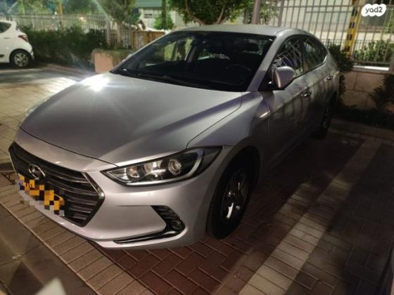 יונדאי אלנטרה (2016 ואילך) Inspire אוט' 1.6 (127 כ''ס) בנזין 2016 למכירה בגני תקווה