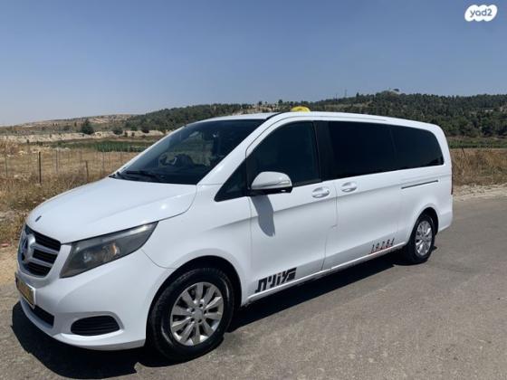 מרצדס V-Class V220 Trend A3 אוט' דיזל 7 מק' 2.1 (163 כ"ס) דיזל 2016 למכירה בירושלים
