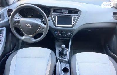 יונדאי i20 Insight ידני 1.2 (85 כ"ס) בנזין 2016 למכירה בראשון לציון