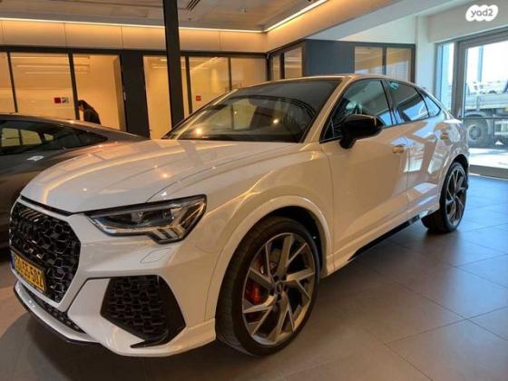 אאודי RSQ3 4X4 RS Sportback אוט' 2.5 (400 כ''ס) בנזין 2021 למכירה בבני ברק