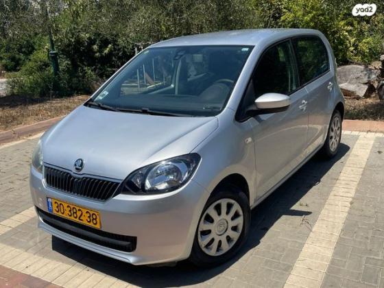 סקודה סיטיגו / Citigo Ambition אוט' 1.0 (60 כ''ס) בנזין 2016 למכירה בהרצליה