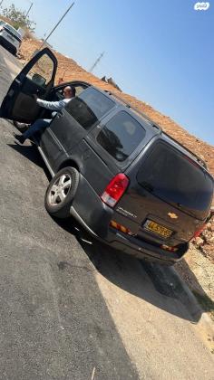 שברולט אפלנדר LT אוט' 7 מק' 3.9 (240 כ''ס) בנזין 2008 למכירה באלעד