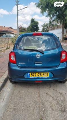 ניסאן מיקרה Visia אוט' 1.2 (80 כ''ס) בנזין 2018 למכירה באורנית